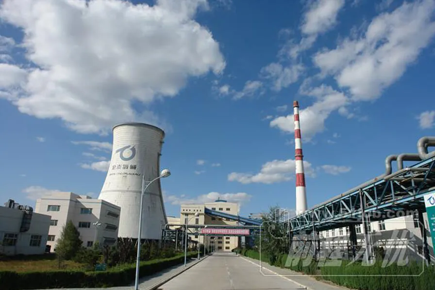 Parco industriale chimico per progetti dimostrativi industriali di tecnologie Innovative ambientali con una produzione annuale di resina ad alte prestazioni 600,000 T/Y e unità di supporto di Shaanxi Jintai