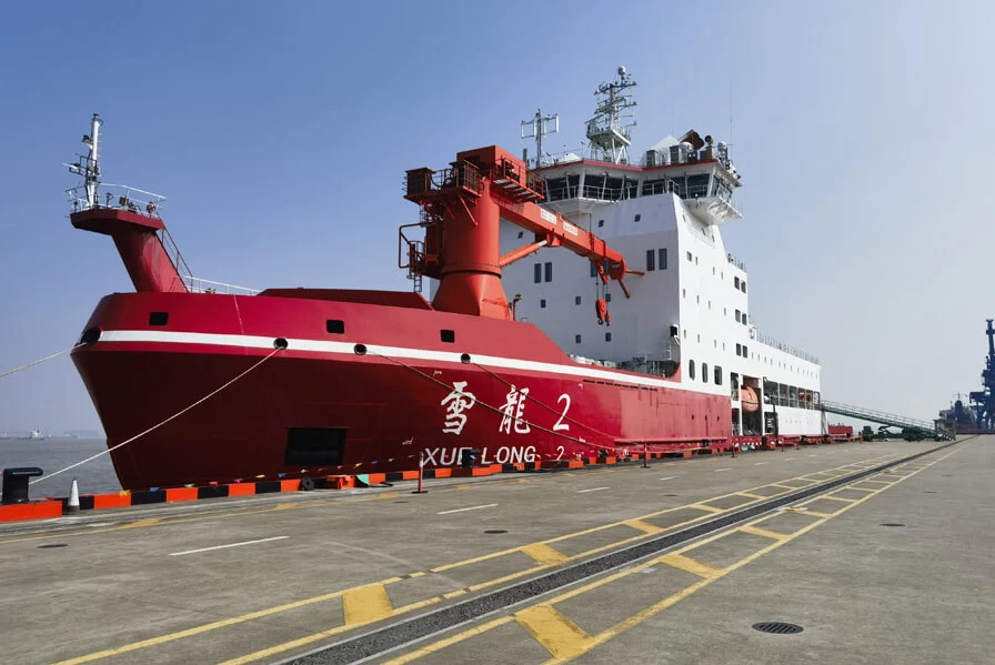 Progetto nave di ricerca polare 708