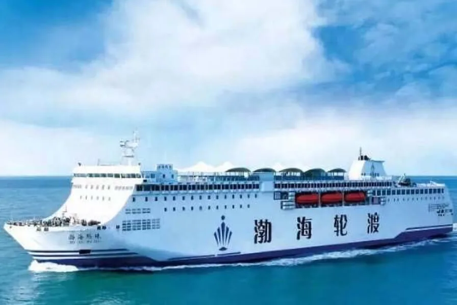 CIMC 2700M Bohai Sea ferry riscaldamento elettrico