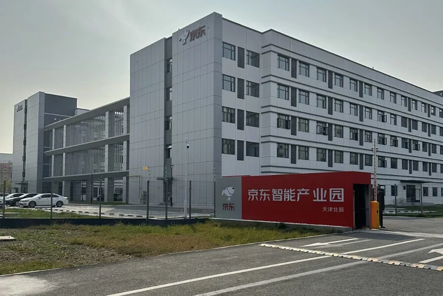 Progetto Jingdong Asia No.1 Tianjin Beichen Logistics Park fase II
